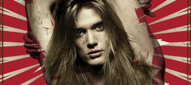 Sebastian Bach