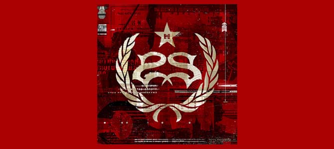 Hydrograd