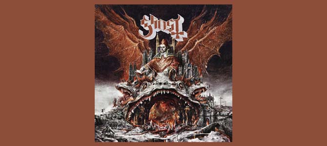 Prequelle